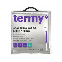 Термопакет Termy STANDART 42х50см.Мет/ПВД (100шт)