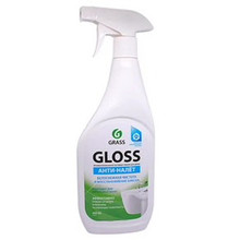 Grass Ср-во моющее универс (основа лимон,кислота)Gloss 221600 600мл триггер