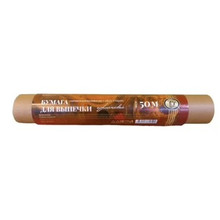 Бумага д/выпечки силик.38х50м коричн.в рулоне 1/12 TDZ